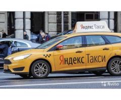 Водитель Яндекс Такси, подключение