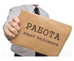 В городе Одесса, нужен человек с опытом администрирования