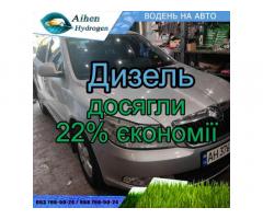 Айхен Воднева установка для дизеля економія витрати пального 15-30%